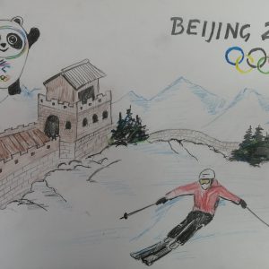 Сурикова Анастасия 7 лет "Олимпийские игры в Пекине"