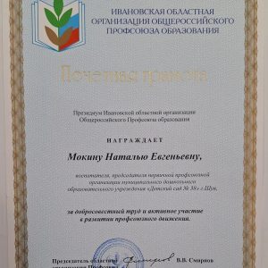 bhIwYGczD-9eukDIdzLd3FTvAWP5eNvEvA0OlQEkCjmcT3_Hy_jZm-bnuhJOe17fGOqBbK2KGGbFBySIIvRgdFnL